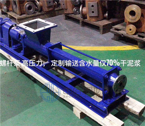 螺桿泵 http://www.jnden.cn/cpzx/lgb/